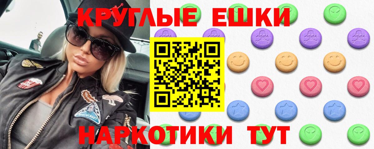 ЭКСТАЗИ Дубай Зима