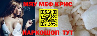 a pvp Ливны