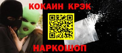 a pvp Ливны