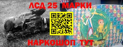 mdma Лесосибирск