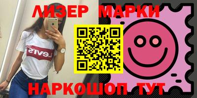 a pvp Ливны