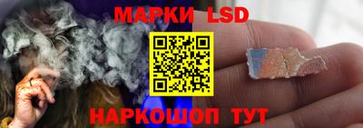 mdma Лесосибирск