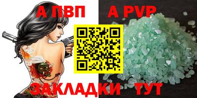 гашик Ликино-Дулёво