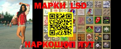 a pvp Ливны
