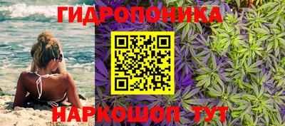 mdma Лесосибирск