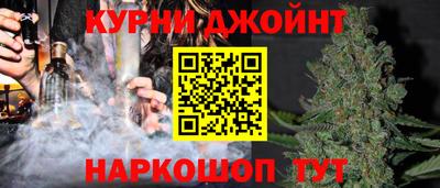 гашик Ликино-Дулёво