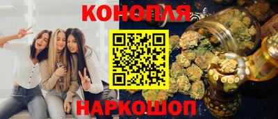 a pvp Ливны