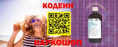 a pvp Ливны