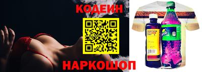 mdma Лесосибирск