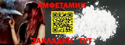 каннабис Малоярославец