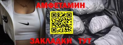 mdma Лесосибирск