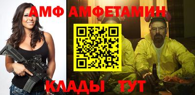 a pvp Ливны