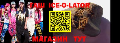 a pvp Ливны