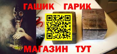 mdma Лесосибирск