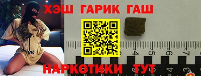 a pvp Ливны
