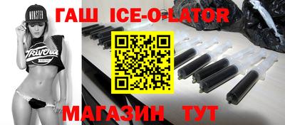 a pvp Ливны