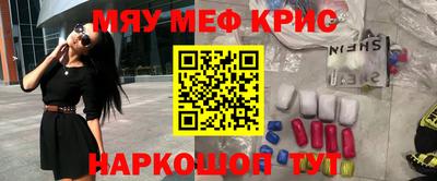 гашик Ликино-Дулёво